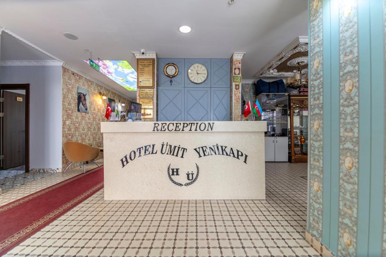 Hotel Uemit Yenikapi 이스탄불 외부 사진