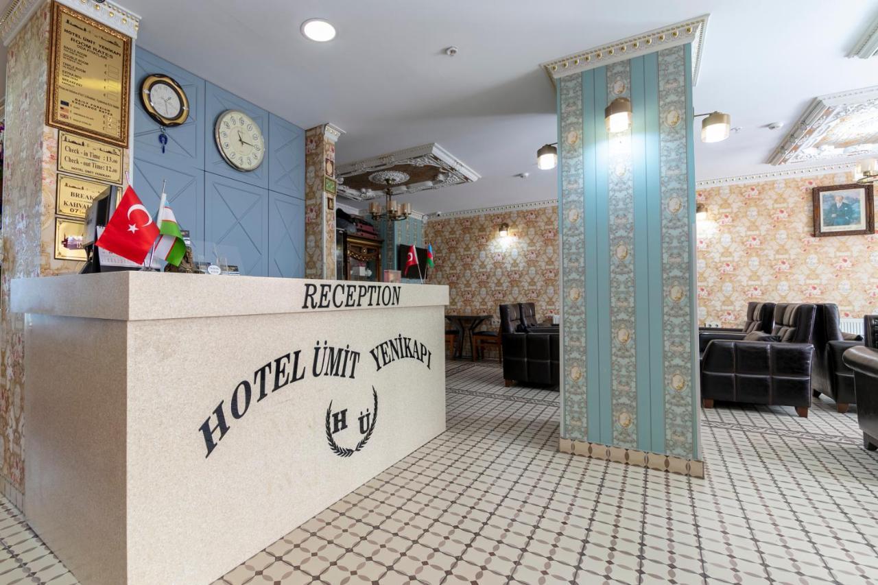 Hotel Uemit Yenikapi 이스탄불 외부 사진