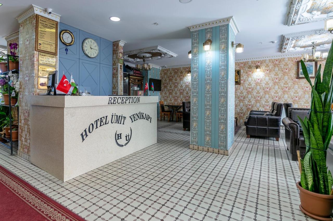 Hotel Uemit Yenikapi 이스탄불 외부 사진